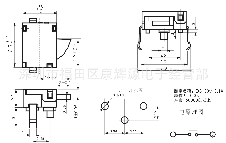 KW-109-