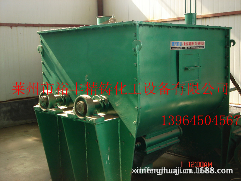 947933855_610087550_副本