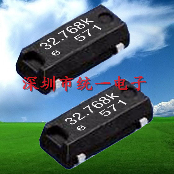 3X8石英晶振,数字表晶振,晶振规格参数-书生商
