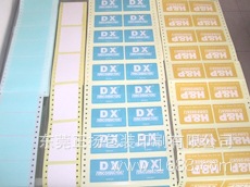 20061227114308