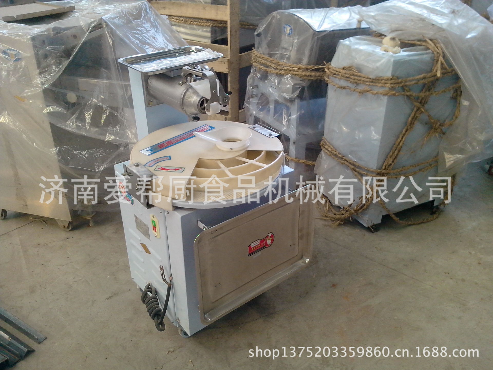IMG20130606020