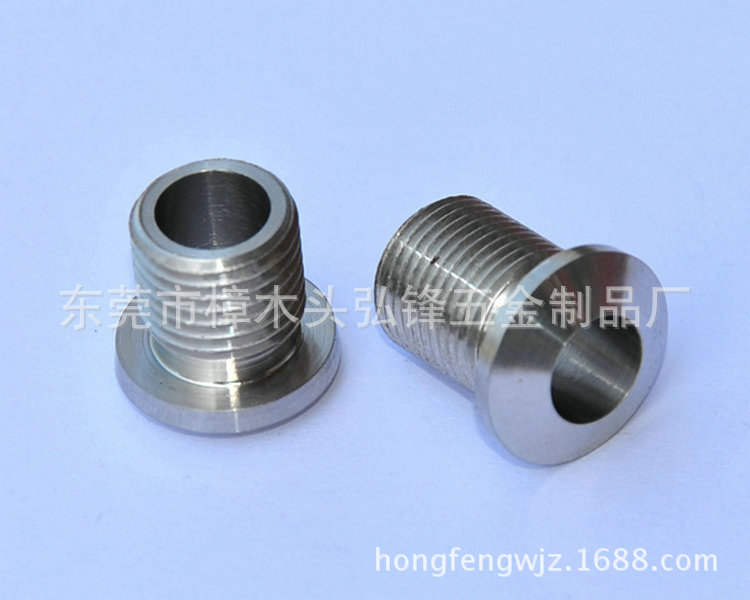 来图来样加工 CNC车床件 CNC数控车床件