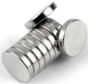 444b2d67daa9a831161b02ab230373