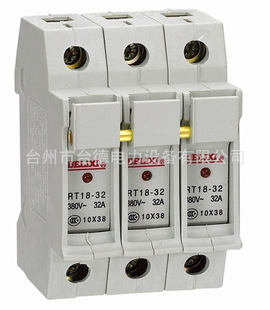 低压熔断器-DELIXI德力西RT18-63圆筒形帽熔