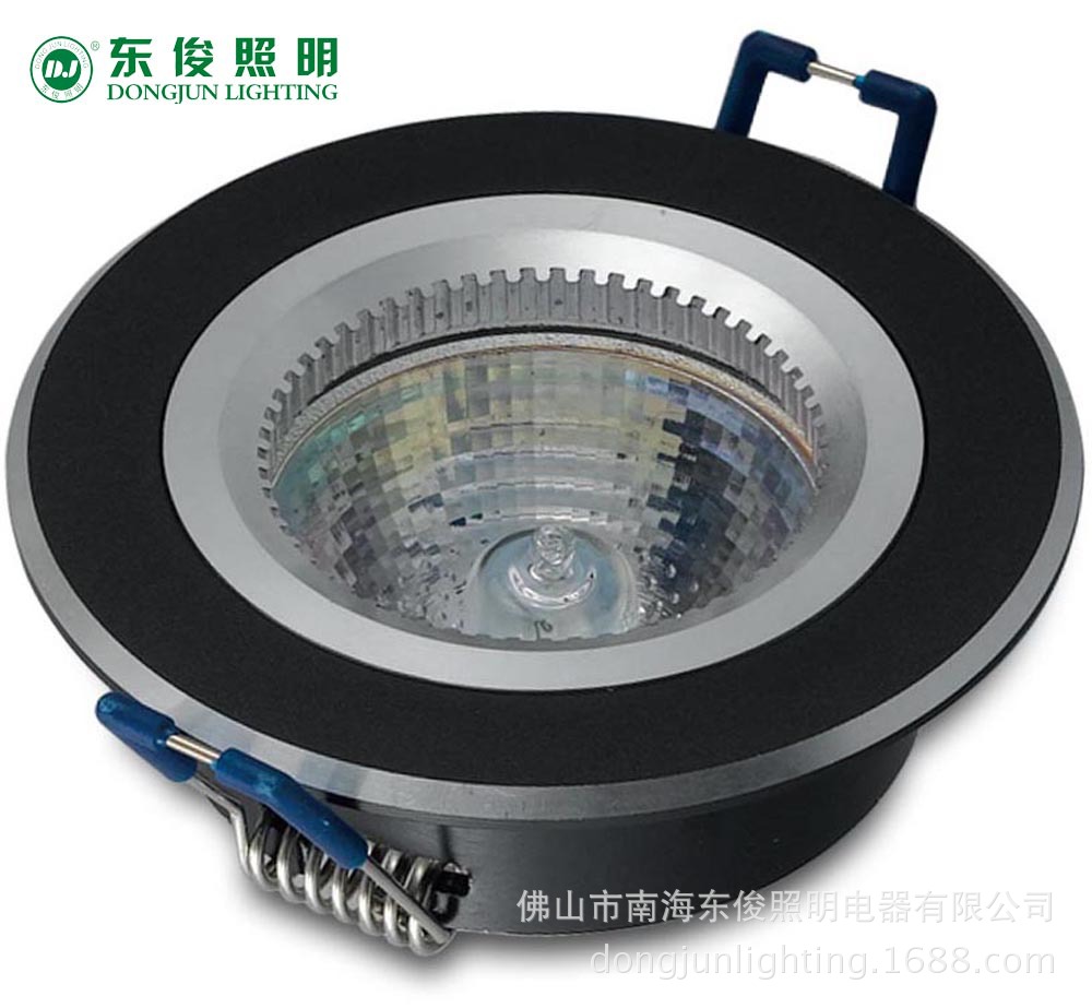 LED MR16 天花灯套件