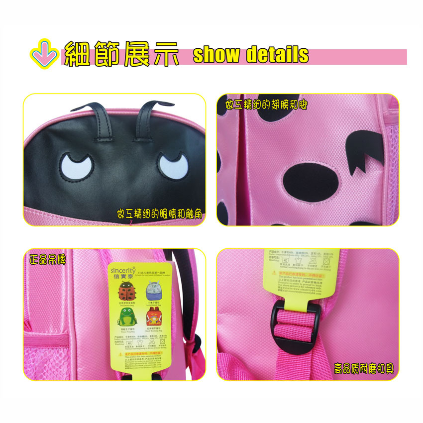 背包bag1203f