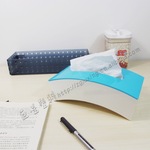 麦宝� 时尚创意拱桥纸巾� 塑料纸巾� 纸巾筒纸巾架 0280