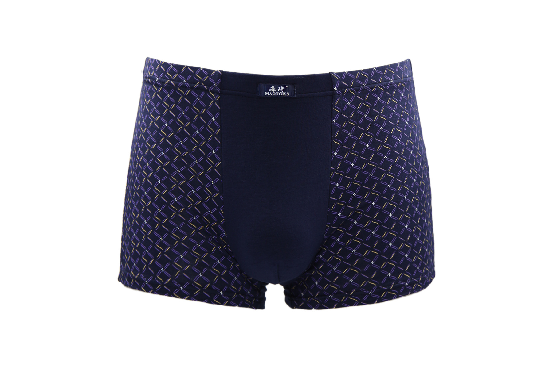 热销新款男士莫代尔<em>内裤</em> 男式<em>品牌内裤批发</em> 男