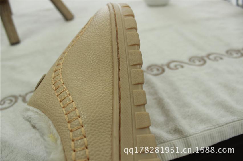 360截图20130623101716568