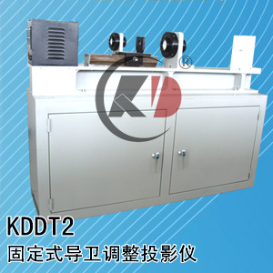 KDL2