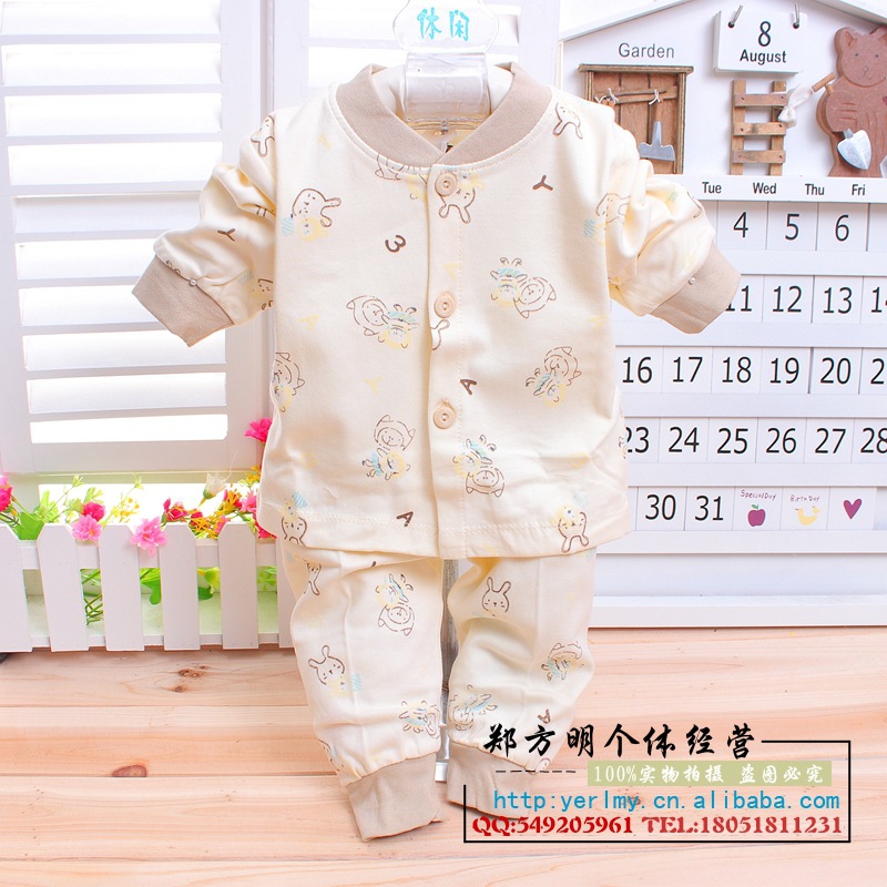 秋季童套装 婴泰 儿童<em>全棉印花</em>立领<em>开衫</em>套 宝宝