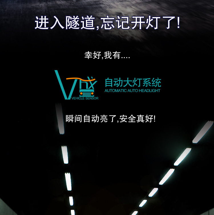 科鲁兹(缩改）_04