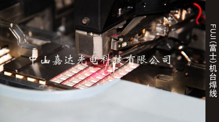 批发优质高质量接线端子 led灯珠 二极管 导光板 高流明灯珠