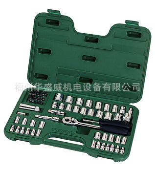 供应世达组合工具组套09011