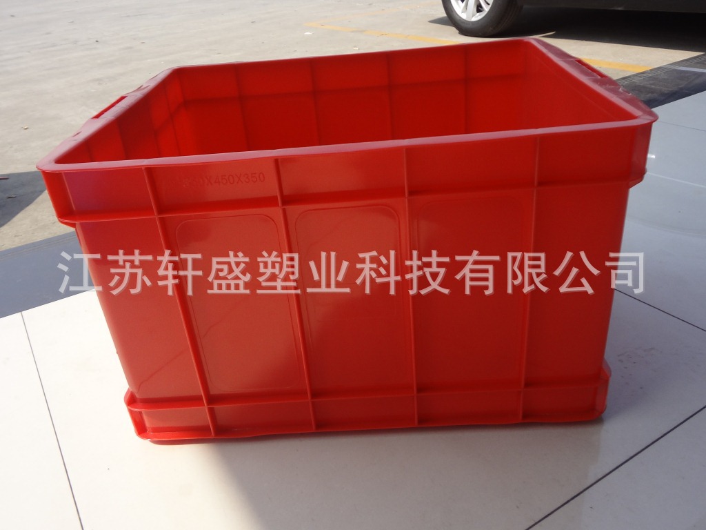 550箱320高-3
