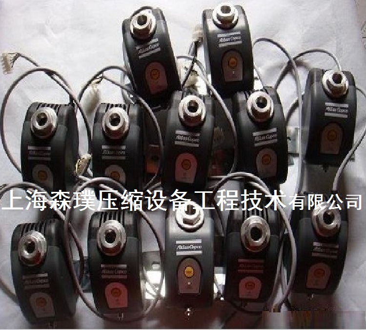 阿特拉斯电子排污阀