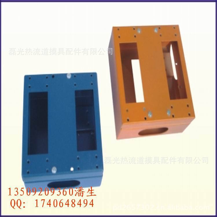 双排16、24针接线盒