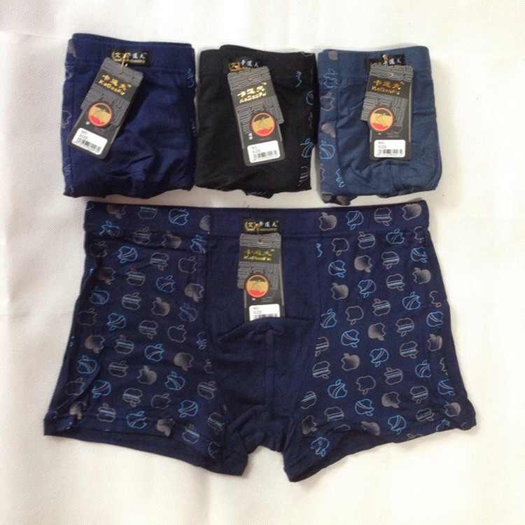 QQ圖片20131010155810_副本