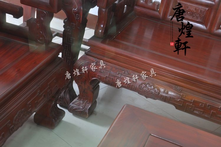 黄金檀弯背宝座沙发十一件套 (21)