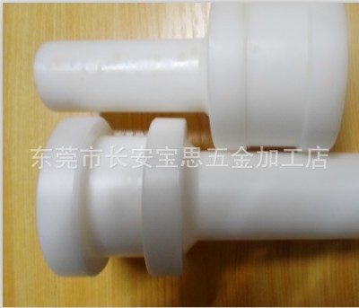 数控车床加工