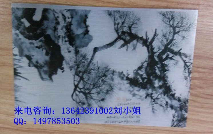 复件 金属2_副本