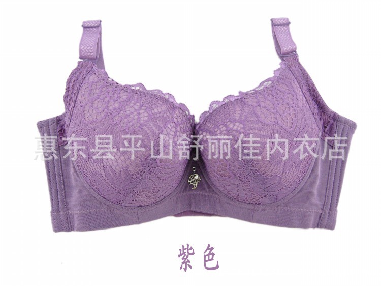 【淇妹春夏健康磁疗保健丰胸调整型<em>文胸D</em>罩杯