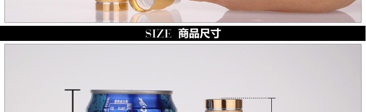 15ML滚砂金乳液瓶(新)总描述_18