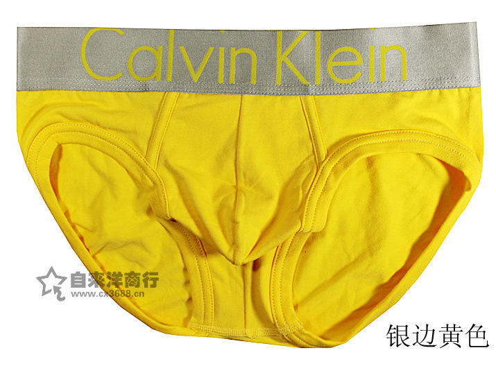 QQ截圖20130728190928