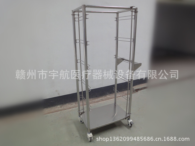 不銹鋼物品籃架