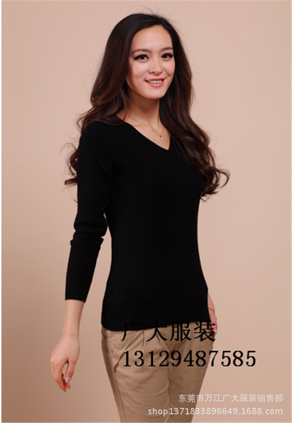 QQ截图20131218100241