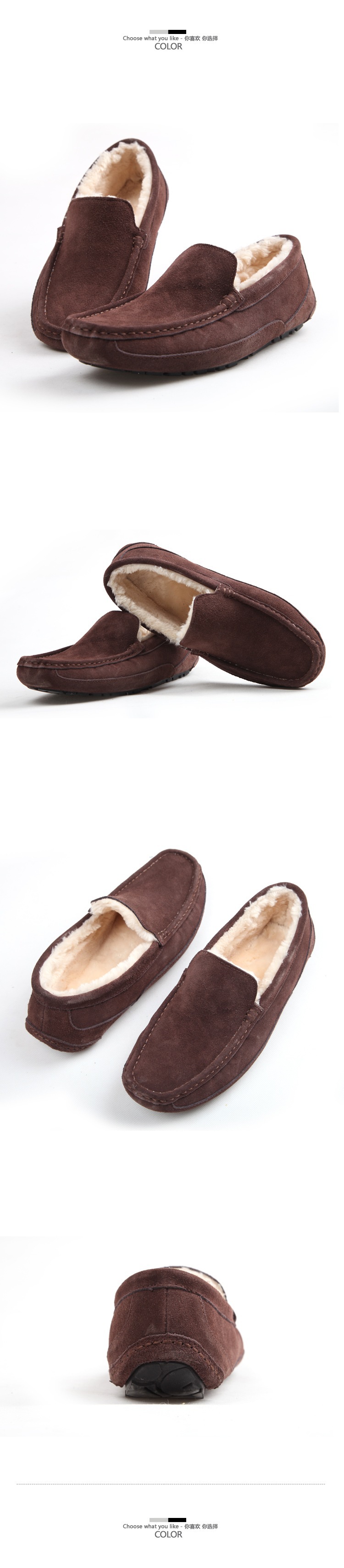 UGG男款加絨雪靴39-44