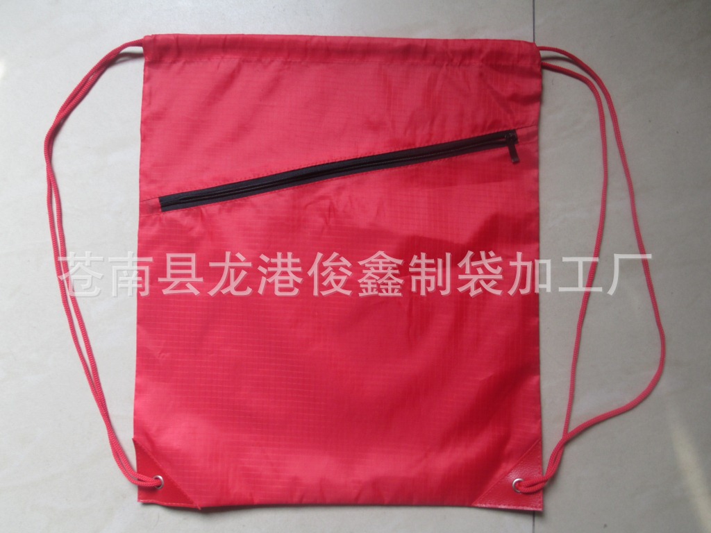 涤纶三分格拉链束口袋      1000-4000   3.