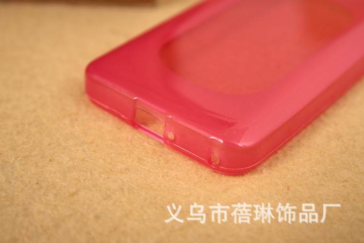 【新品 小米2代手机壳 透明磨砂硅胶套清水套