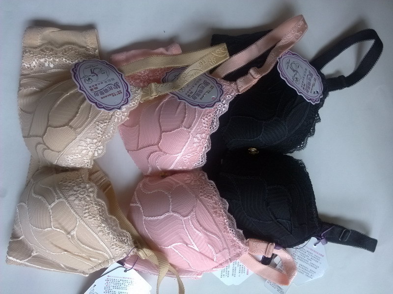 <em>文胸</em>-<em>软托</em>调整型<em>文胸</em>中心点不痛聚拢<em>文胸</em>少女