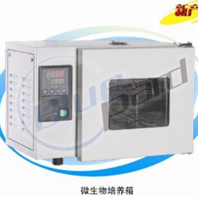 QQ截图20130828114643