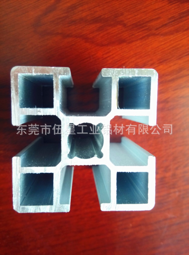 4040铝材WX-015