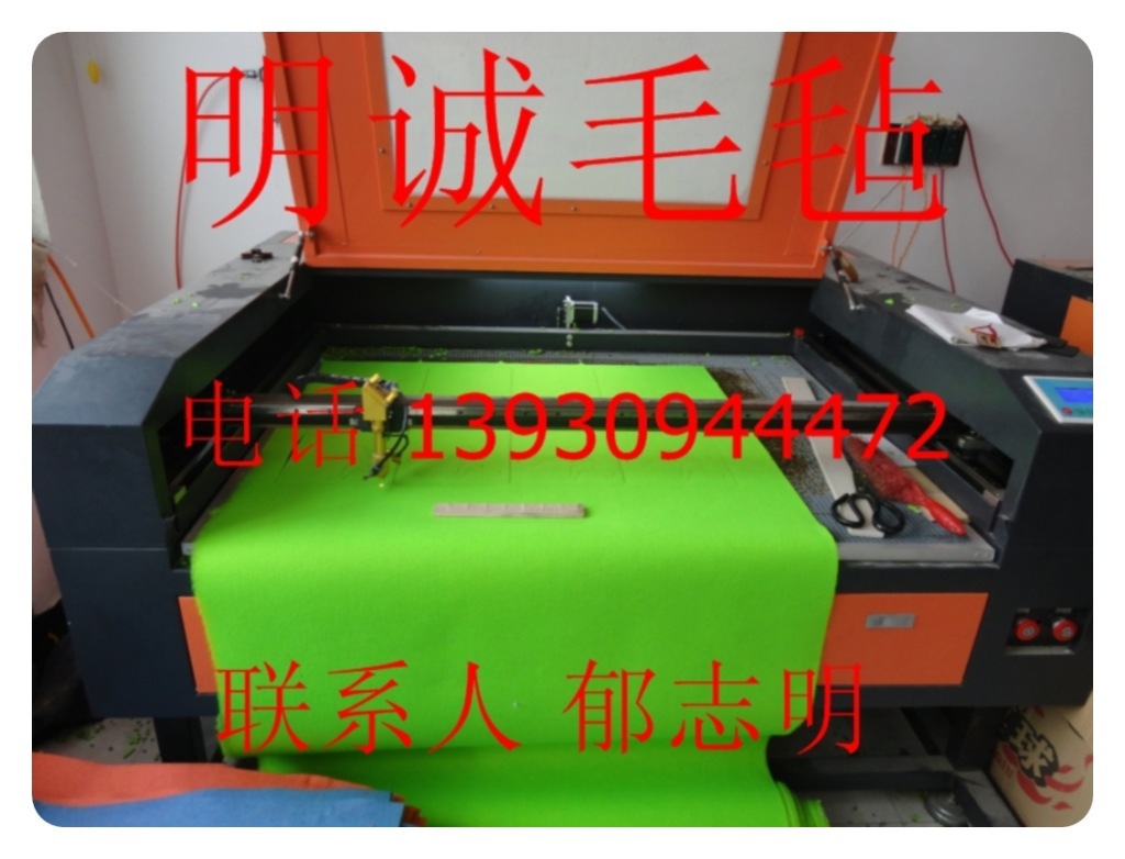 毛毡杯垫09