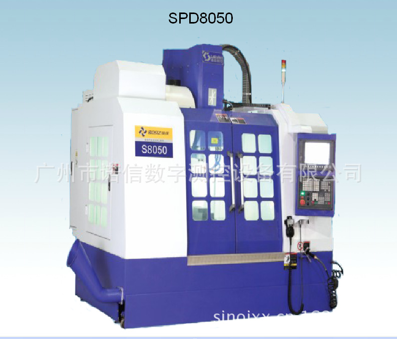 SPD8050