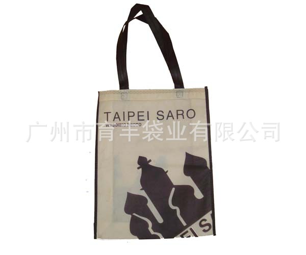 Non-woven-Bag-NWB-30-