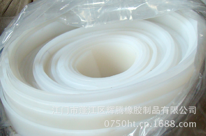 硅橡胶制品厂废气怎么处理方法｜高温硅橡胶硫化成型废气处理案例