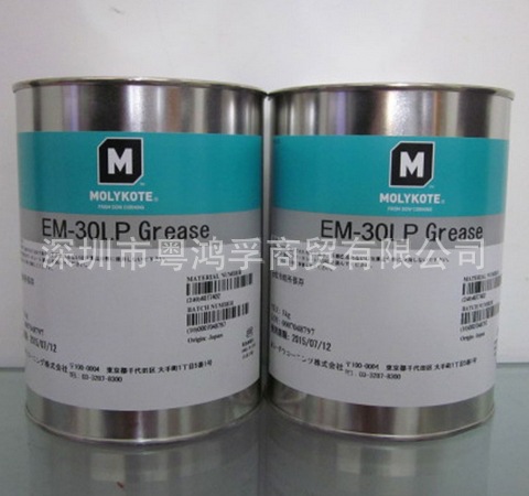 Q9WUVRMK4`~(SB70}_MB]JP