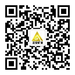 qrcode_for_gh_c86a3eaa3889_258