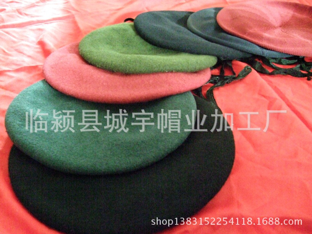 羊毛保安帽
