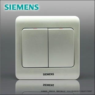 墙壁开关-西门子 远景系列 二位单控大跷板开关