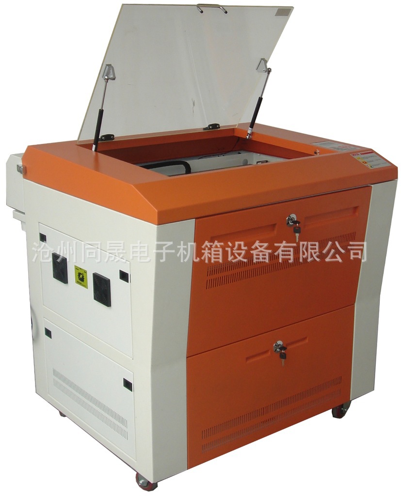 专业加工各种型号激光机钣金加工 大型钣金加工