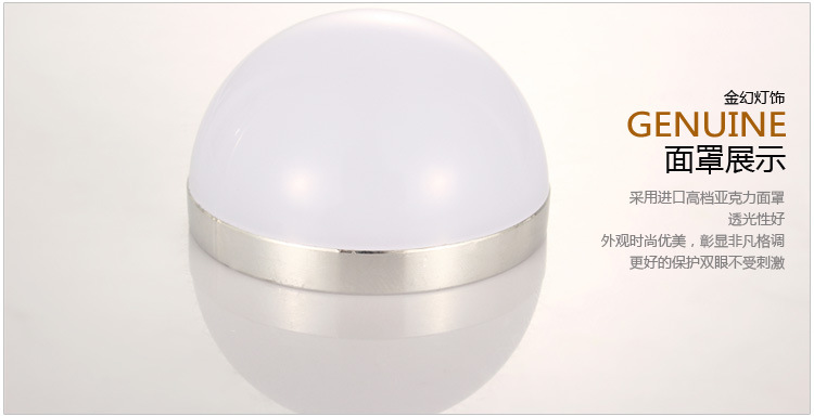 led灯泡--JH-QP-13W_07