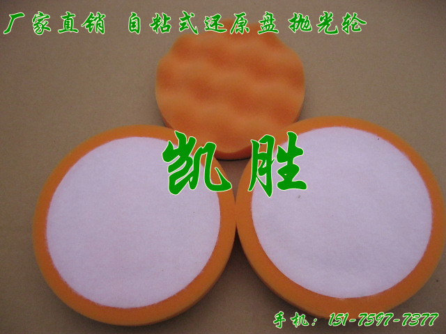 394013136_524392948_副本