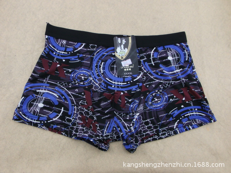 <em>内裤</em>-<em>健将男士内裤</em>免费<em>代理</em>--阿里巴巴采购平台