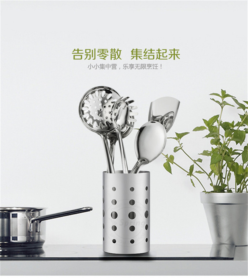廚具筒5件套
