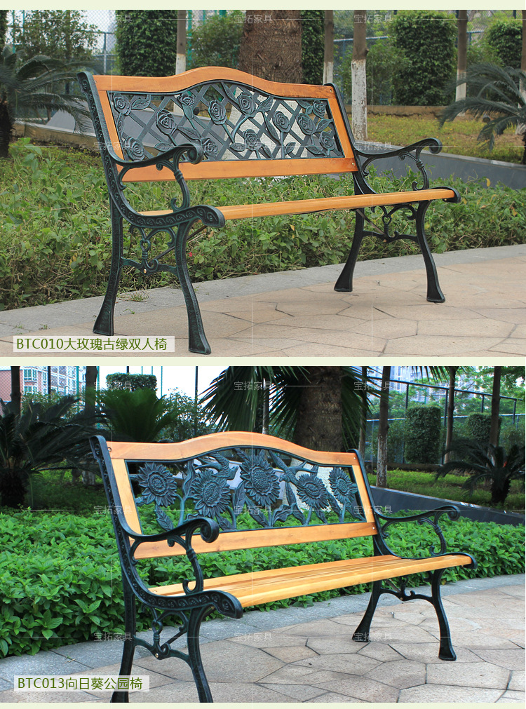 BTA002铸铁桌椅组合_08